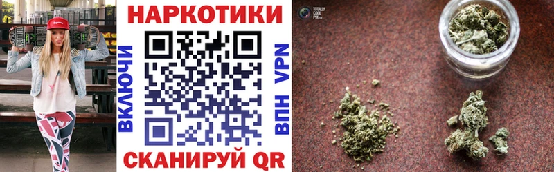 Где купить Стрежевой Cocaine  А ПВП  ГАШ  Меф мяу мяу 