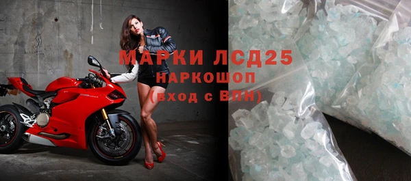 ешки Абаза