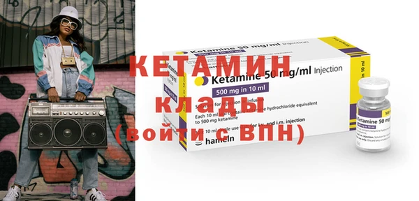 mdpv Нея