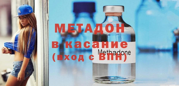 ПСИЛОЦИБИНОВЫЕ ГРИБЫ Абдулино