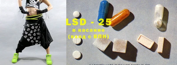 ешки Абаза