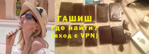 ешки Абаза