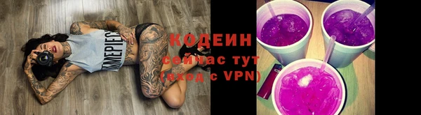 ешки Абаза