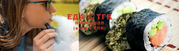 ешки Абаза