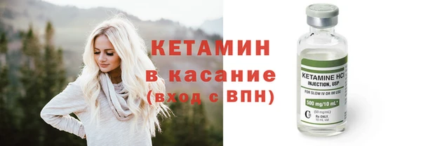ПСИЛОЦИБИНОВЫЕ ГРИБЫ Абдулино