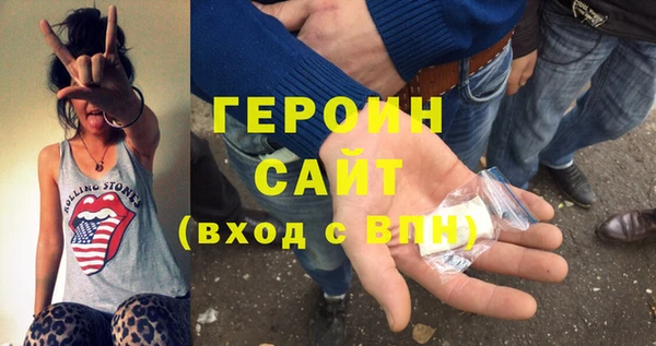 mdpv Нея