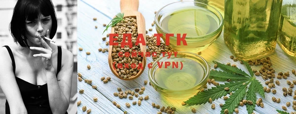 ешки Абаза
