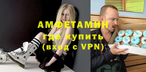 ешки Абаза