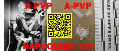прущая мука Пушкино