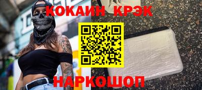 прущая мука Пушкино