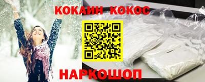 mdpv Пыть-Ях