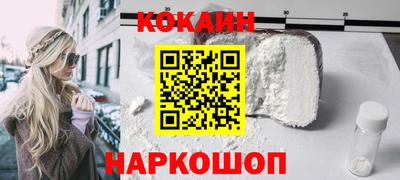 прущая мука Пушкино