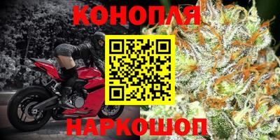 прущая мука Пушкино