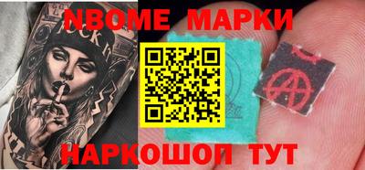 дмт Пугачёв