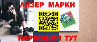mdpv Пыть-Ях