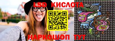 прущая мука Пушкино
