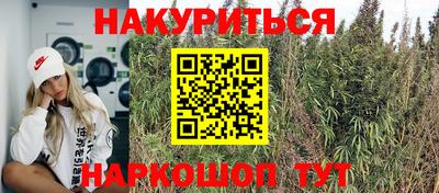 прущая мука Пушкино