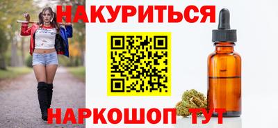 mdpv Пыть-Ях