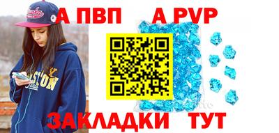дмт Пугачёв