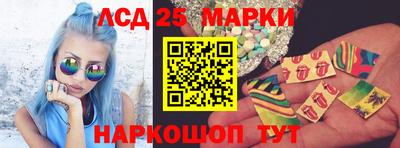 прущая мука Пушкино