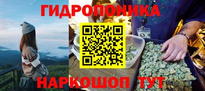 mdpv Пыть-Ях