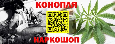 mdpv Пыть-Ях