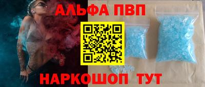 дмт Пугачёв