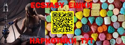mdpv Пыть-Ях