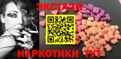 прущая мука Пушкино