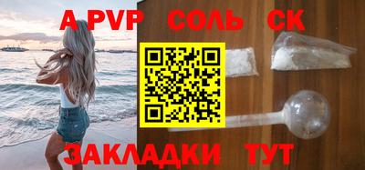 дмт Пугачёв