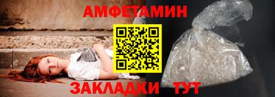 прущая мука Пушкино