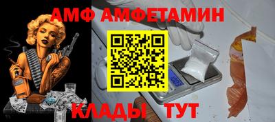 прущая мука Пушкино