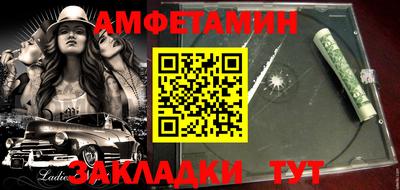 mdpv Пыть-Ях