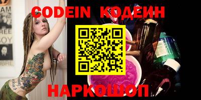mdpv Пыть-Ях