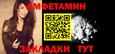 дмт Пугачёв
