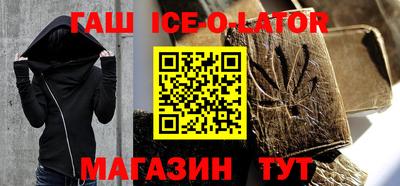 mdpv Пыть-Ях