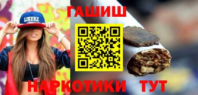 прущая мука Пушкино