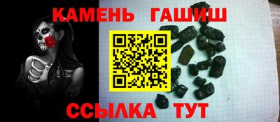 прущая мука Пушкино