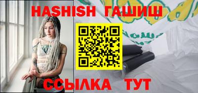 mdpv Пыть-Ях