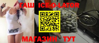 дмт Пугачёв