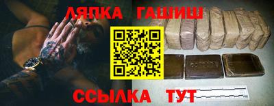 дмт Пугачёв