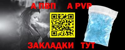 дмт Пугачёв