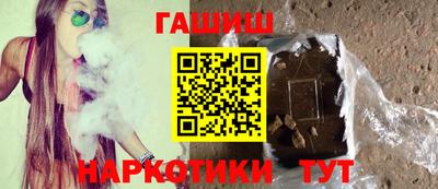 mdpv Пыть-Ях