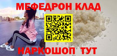 дмт Пугачёв