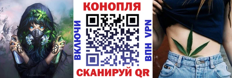 Шишки марихуана VHQ  где купить   Стрежевой 
